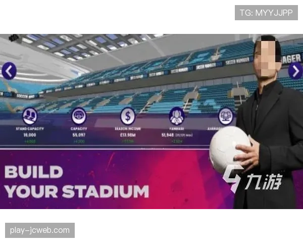 游戏厂商《足球经理》新版本将根据真实数据大幅更新意甲球队防守战术倾向