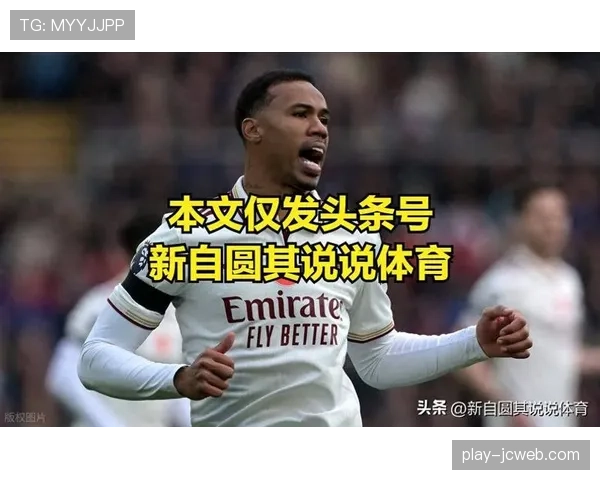 消息：英超联盟就VAR介入“清晰明显错误”的标准进行新一轮技术研讨